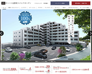 サーパス安野屋スクエアガーデン