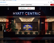 ハイアットセントリック金沢